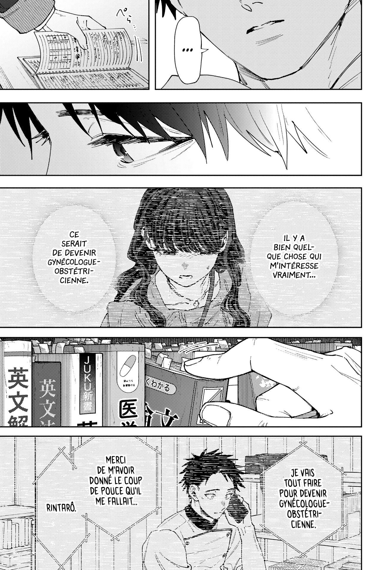 Read Kaoru Hana wa Rin to Saku FR Manga Online