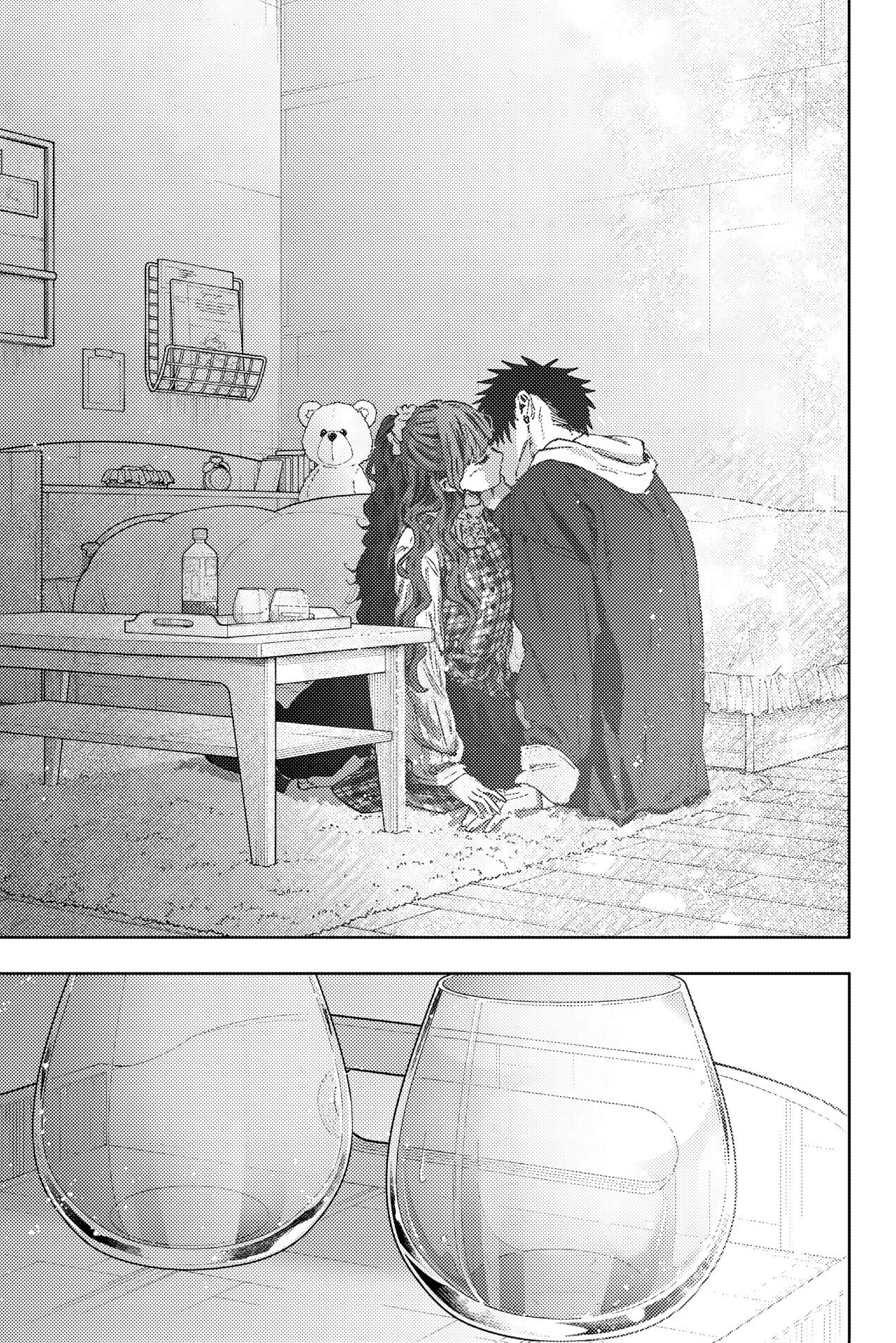 Read Kaoru Hana wa Rin to Saku FR Manga Online