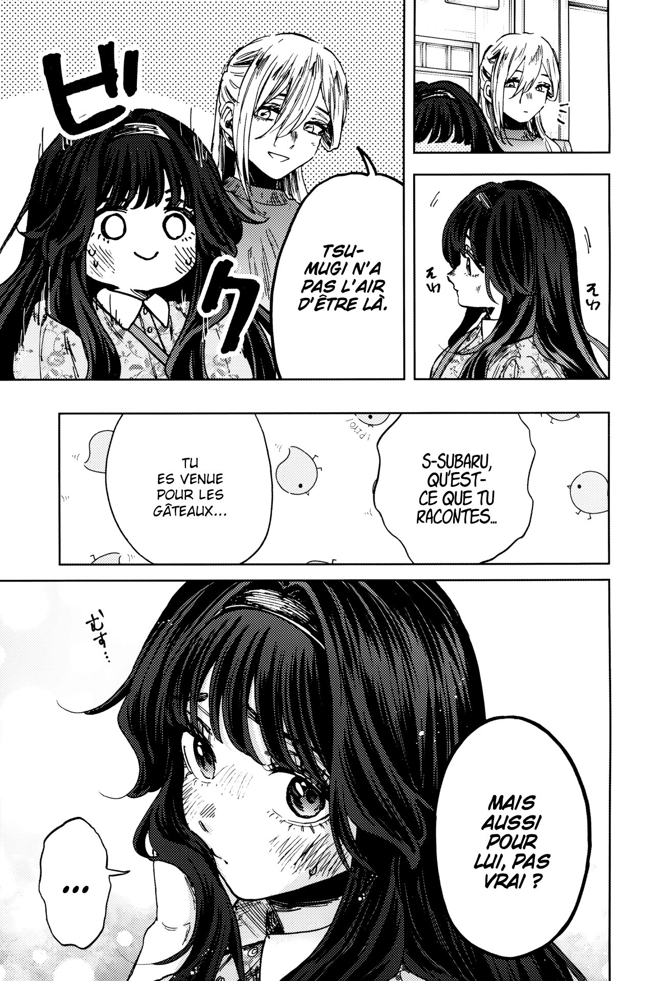 Read Kaoru Hana wa Rin to Saku FR Manga Online