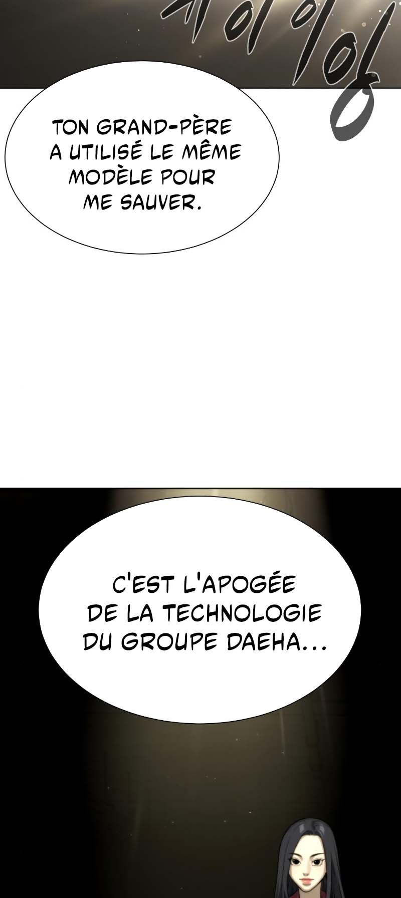 Read Killer Pedro FR Manga Online