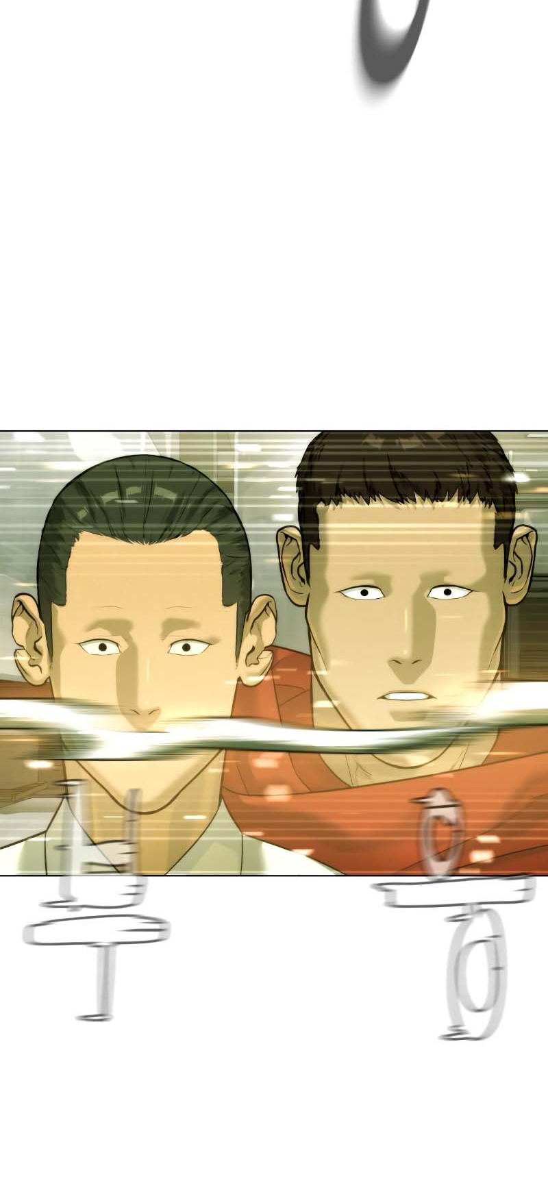 Read Killer Pedro FR Manga Online