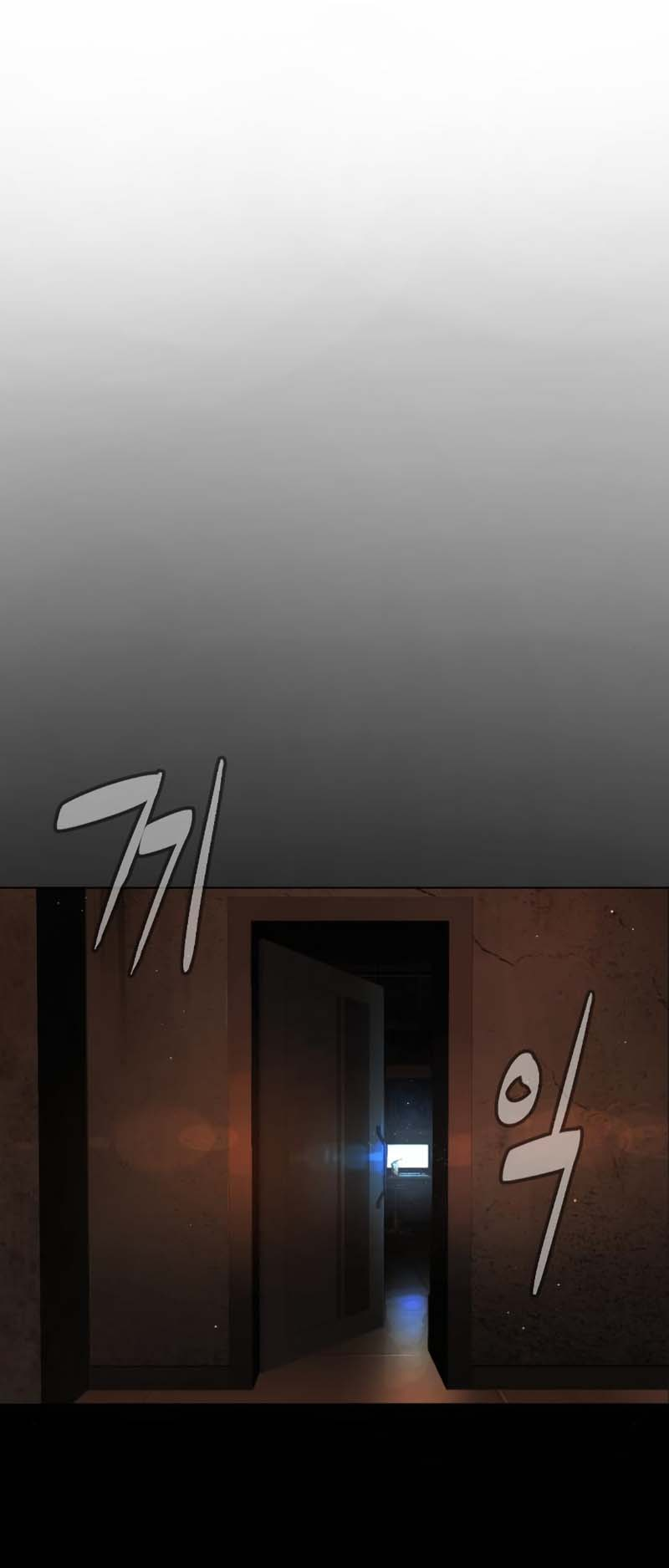 Read Killer Pedro FR Manga Online