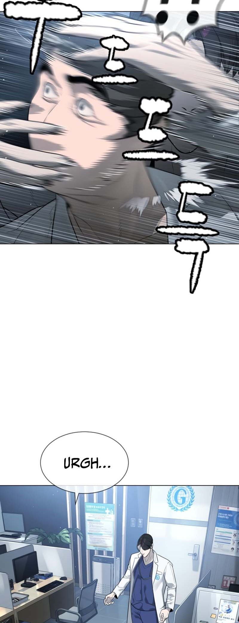 Read Killer Pedro FR Manga Online