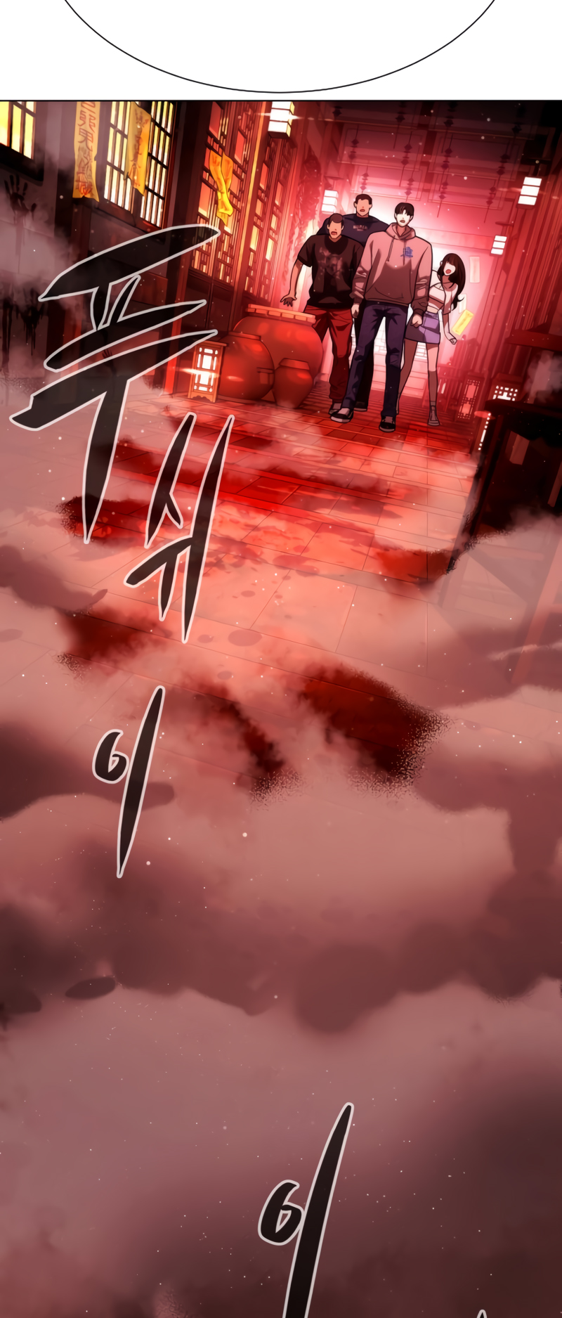 Read Killer Pedro FR Manga Online
