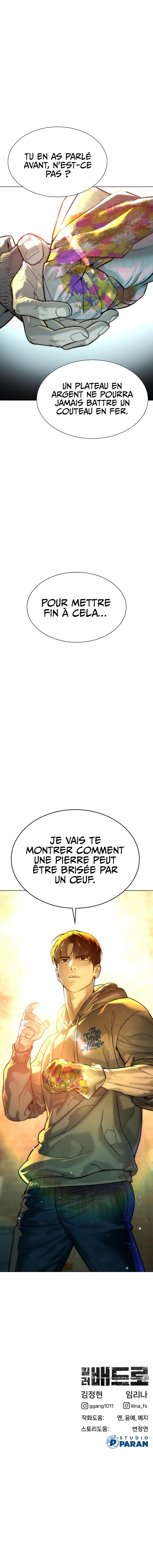 Read Killer Pedro FR Manga Online