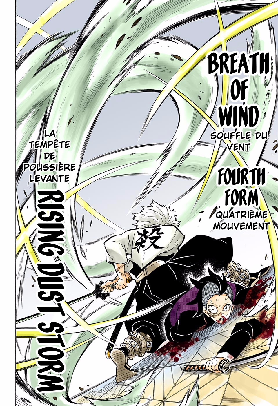 Read Kimetsu No Yaiba FR Manga Online