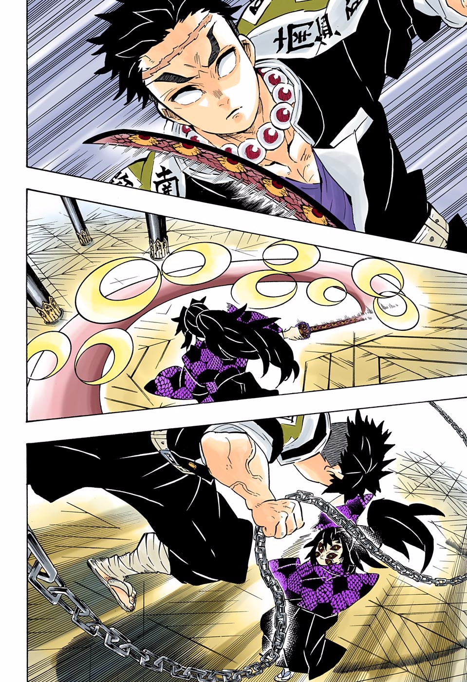 Read Kimetsu No Yaiba FR Manga Online