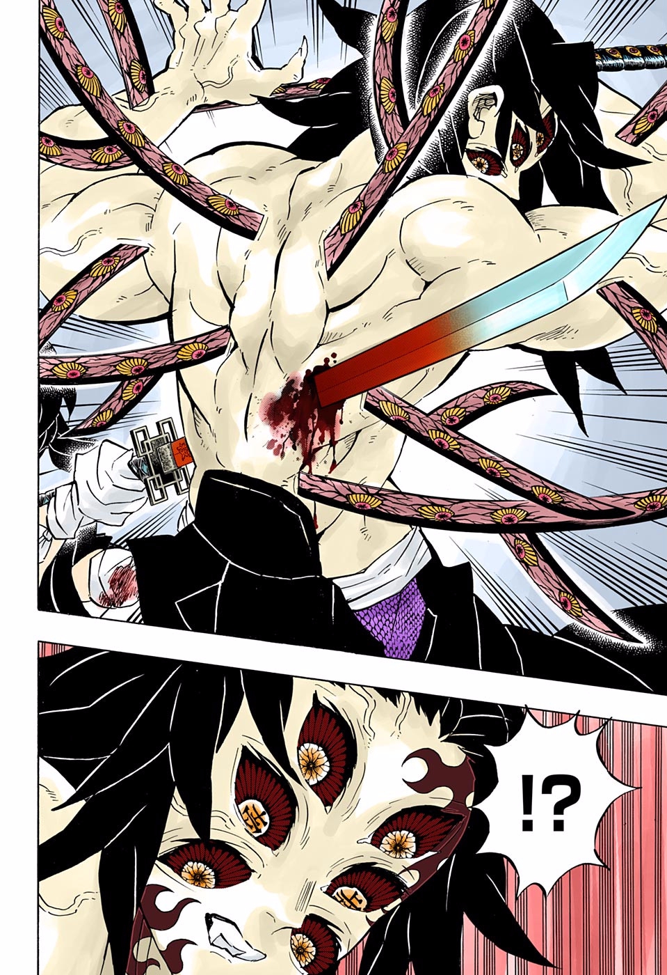 Read Kimetsu No Yaiba FR Manga Online