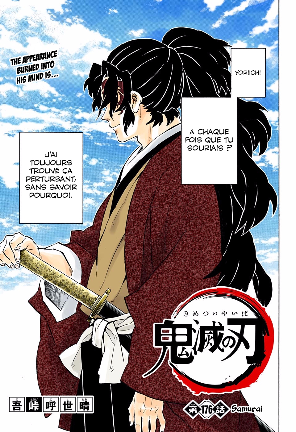 Read Kimetsu No Yaiba FR Manga Online
