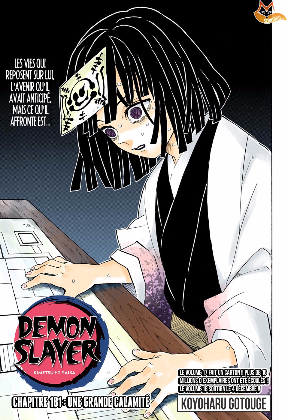 Read Kimetsu No Yaiba FR Manga Online