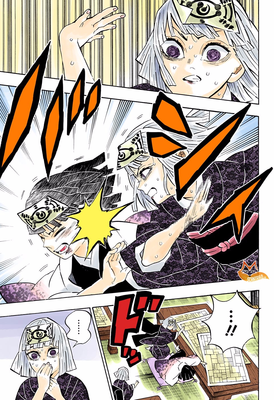 Read Kimetsu No Yaiba FR Manga Online