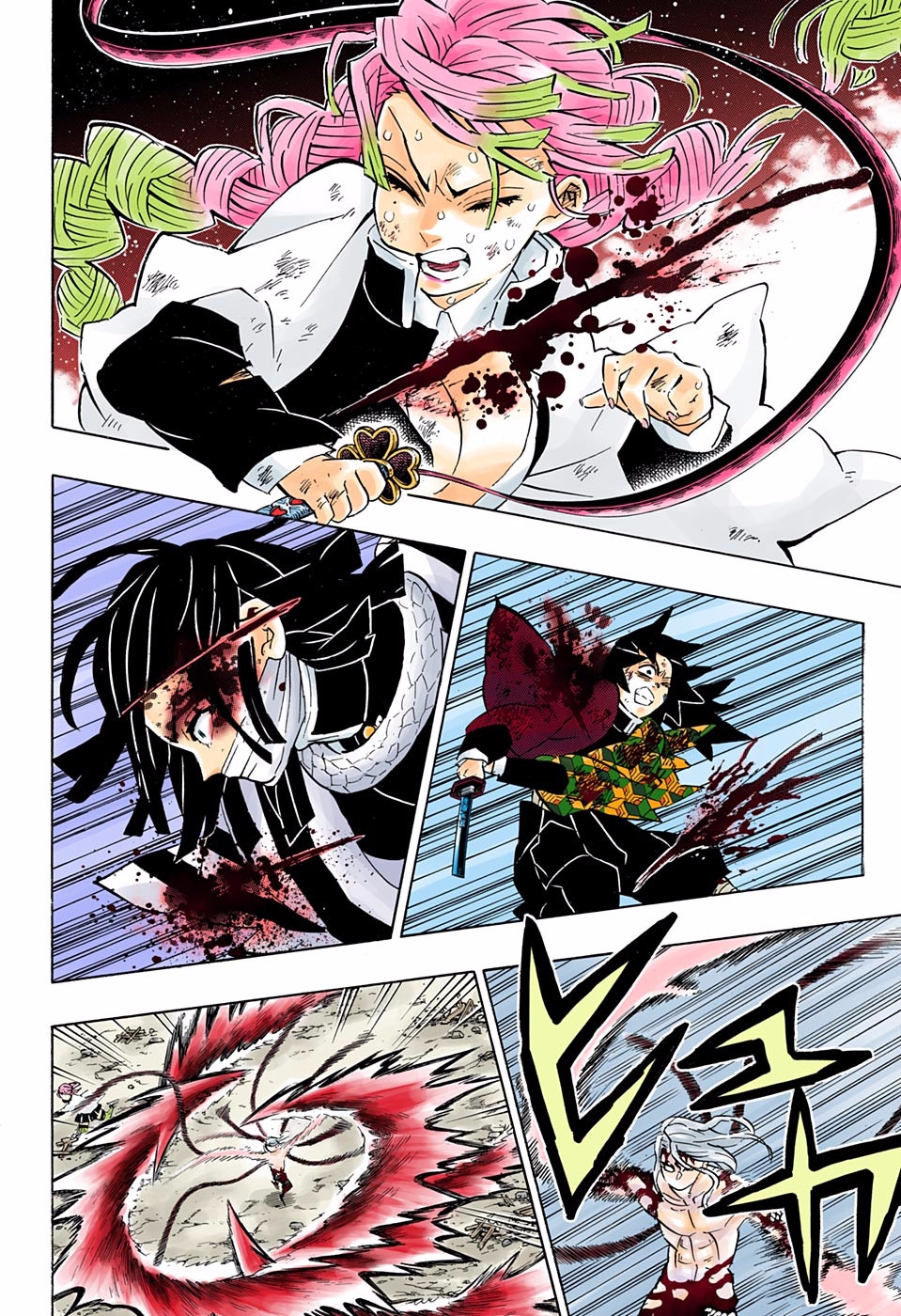 Read Kimetsu No Yaiba FR Manga Online