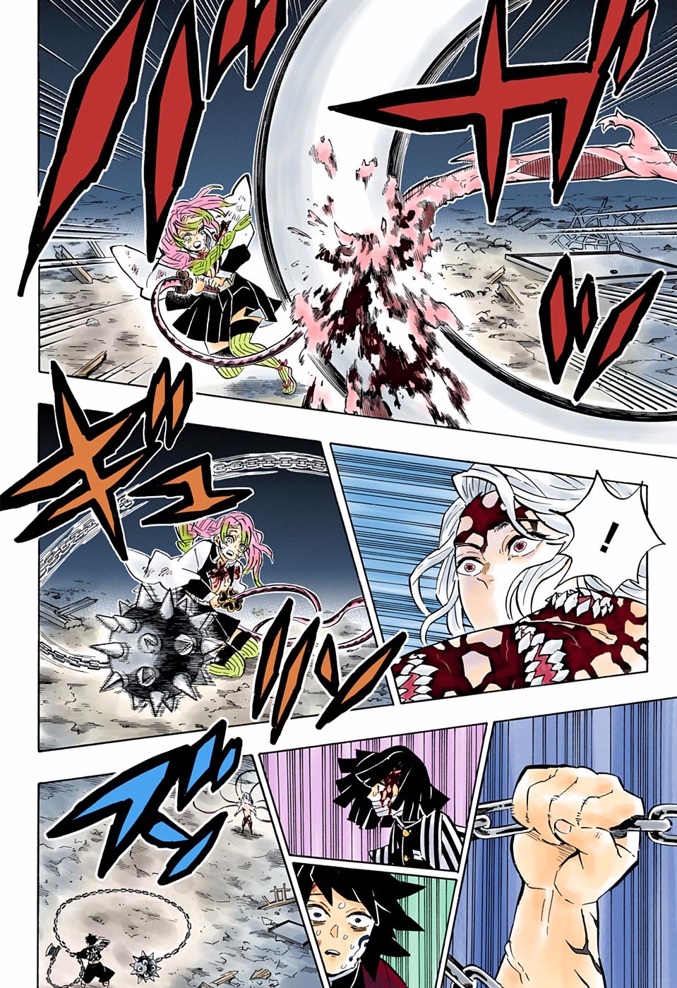 Read Kimetsu No Yaiba FR Manga Online