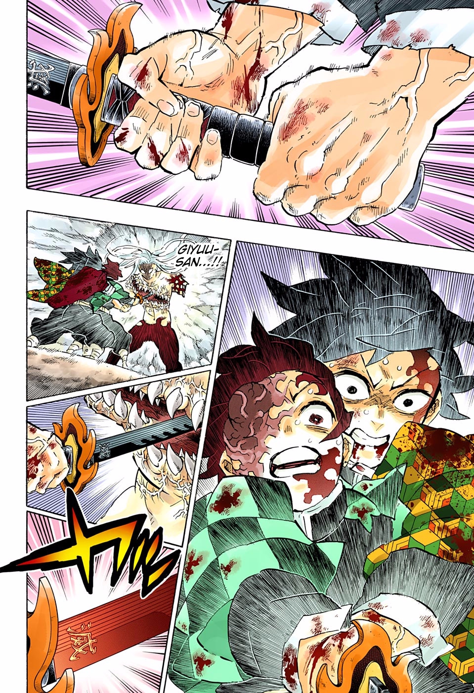 Read Kimetsu No Yaiba FR Manga Online