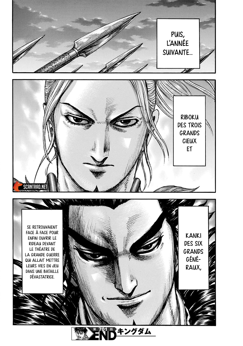 Read Kingdom FR Manga Online