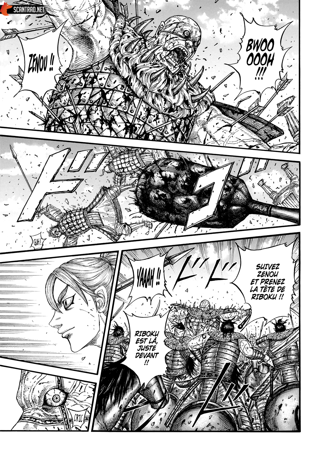 Read Kingdom FR Manga Online