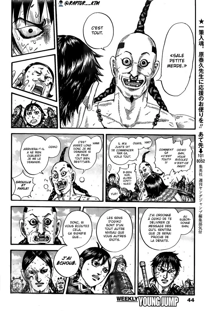Read Kingdom FR Manga Online