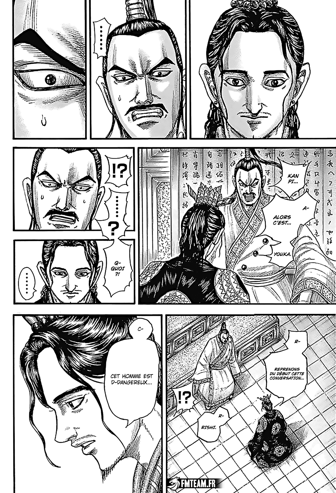 Read Kingdom FR Manga Online