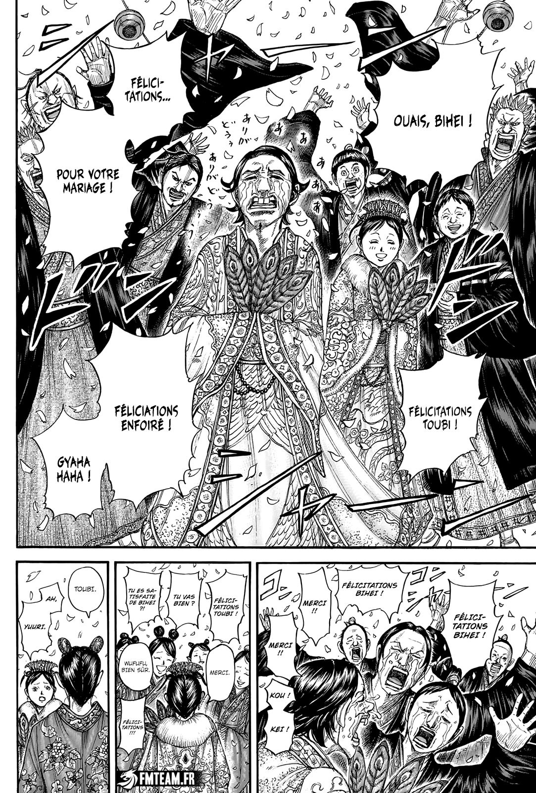 Read Kingdom FR Manga Online