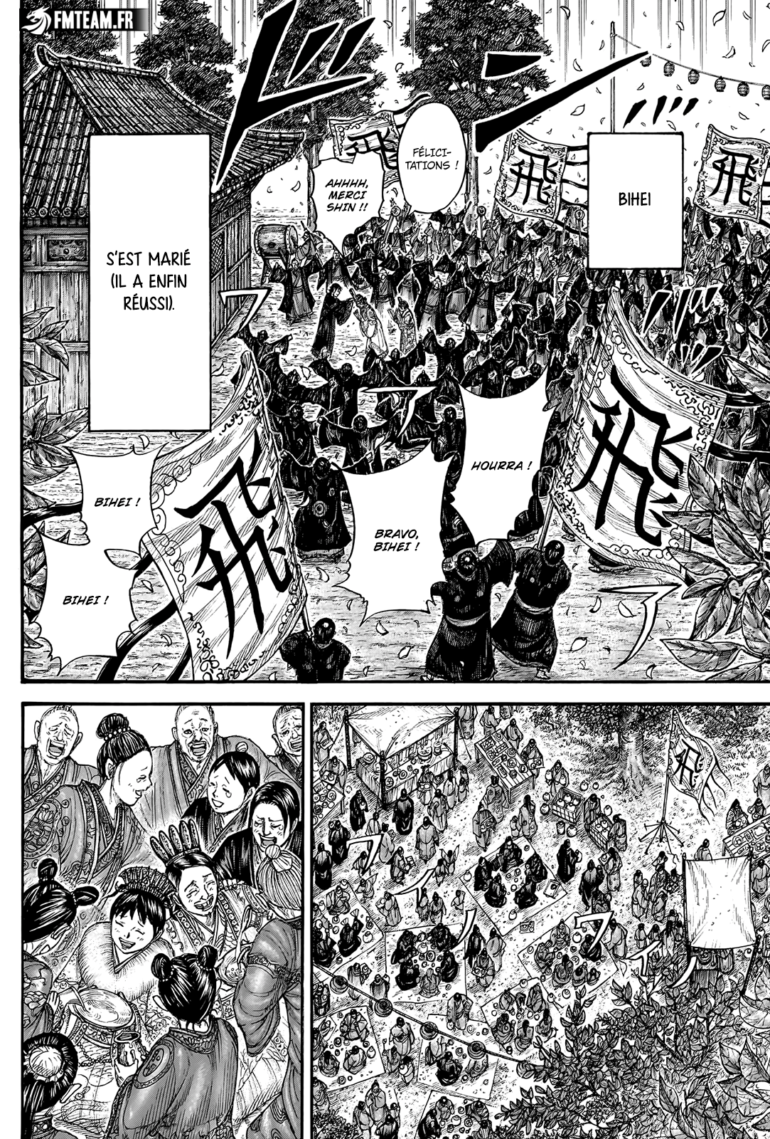 Read Kingdom FR Manga Online