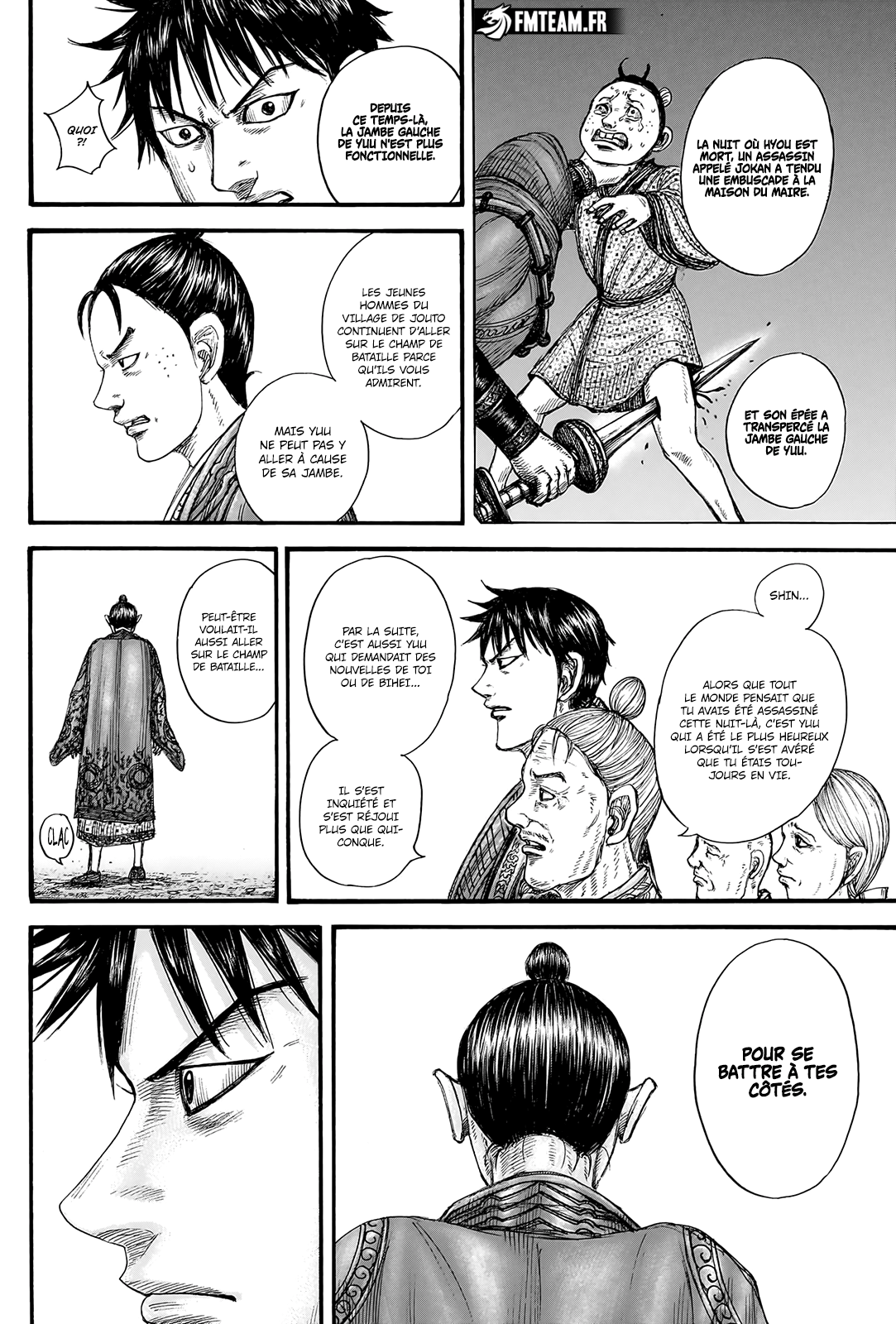 Read Kingdom FR Manga Online
