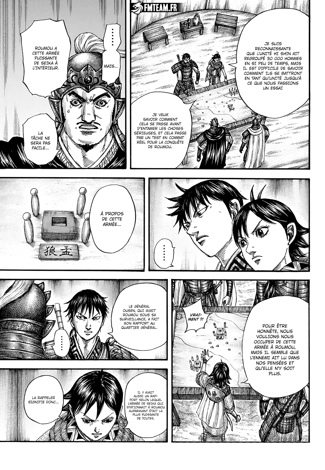 Read Kingdom FR Manga Online
