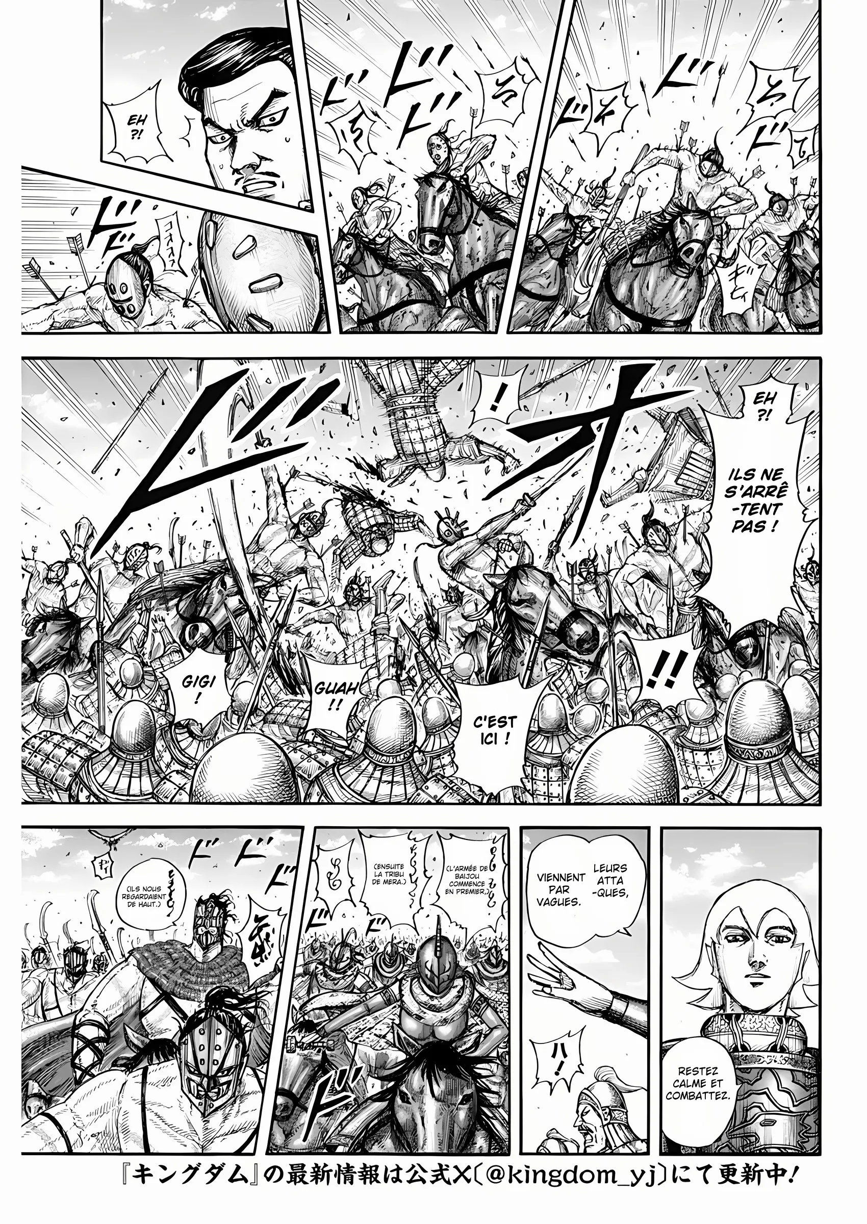 Read Kingdom FR Manga Online