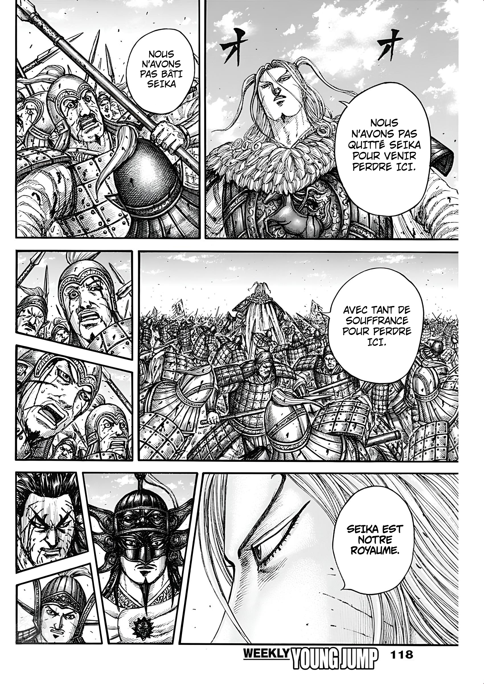 Read Kingdom FR Manga Online