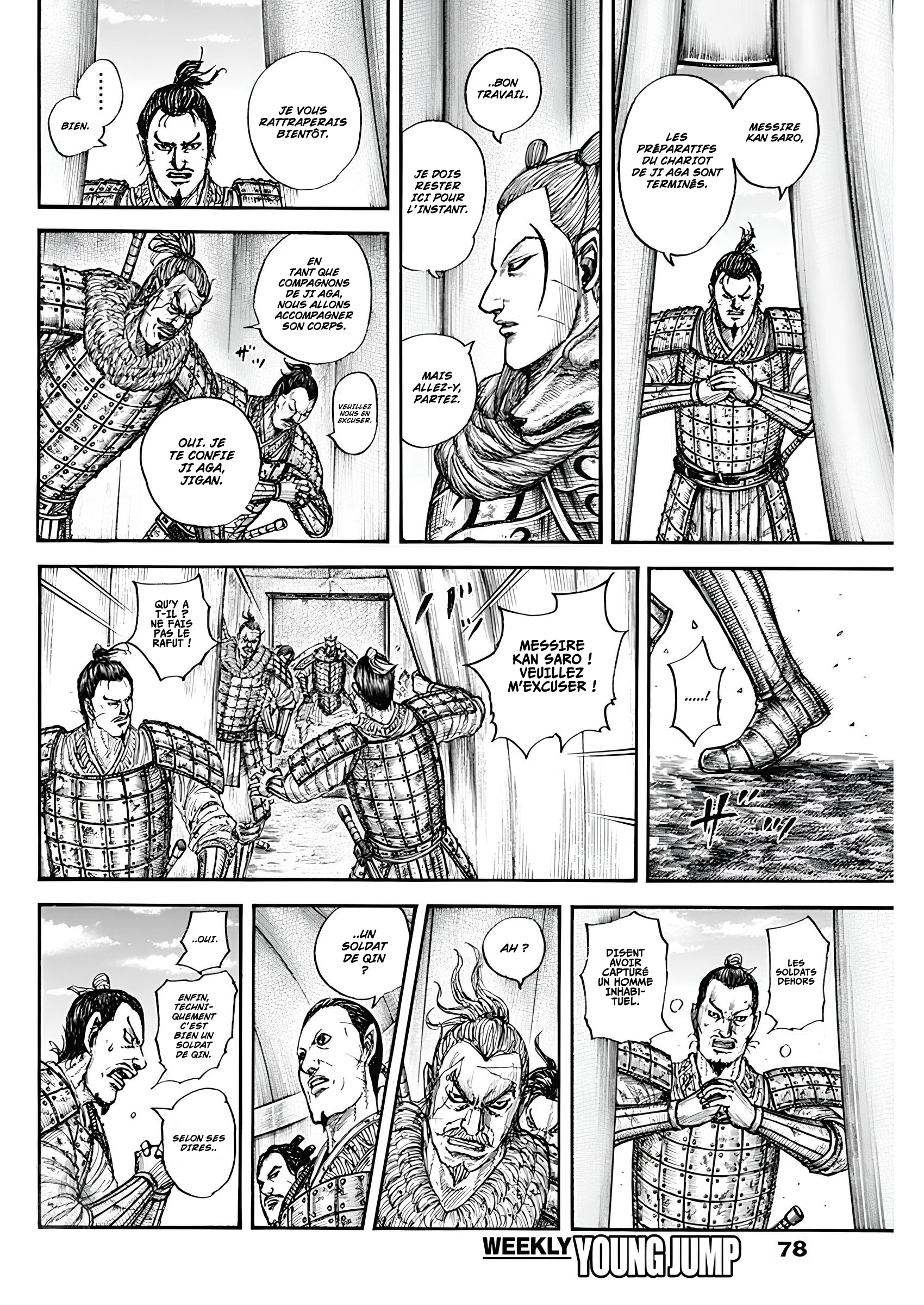 Read Kingdom FR Manga Online
