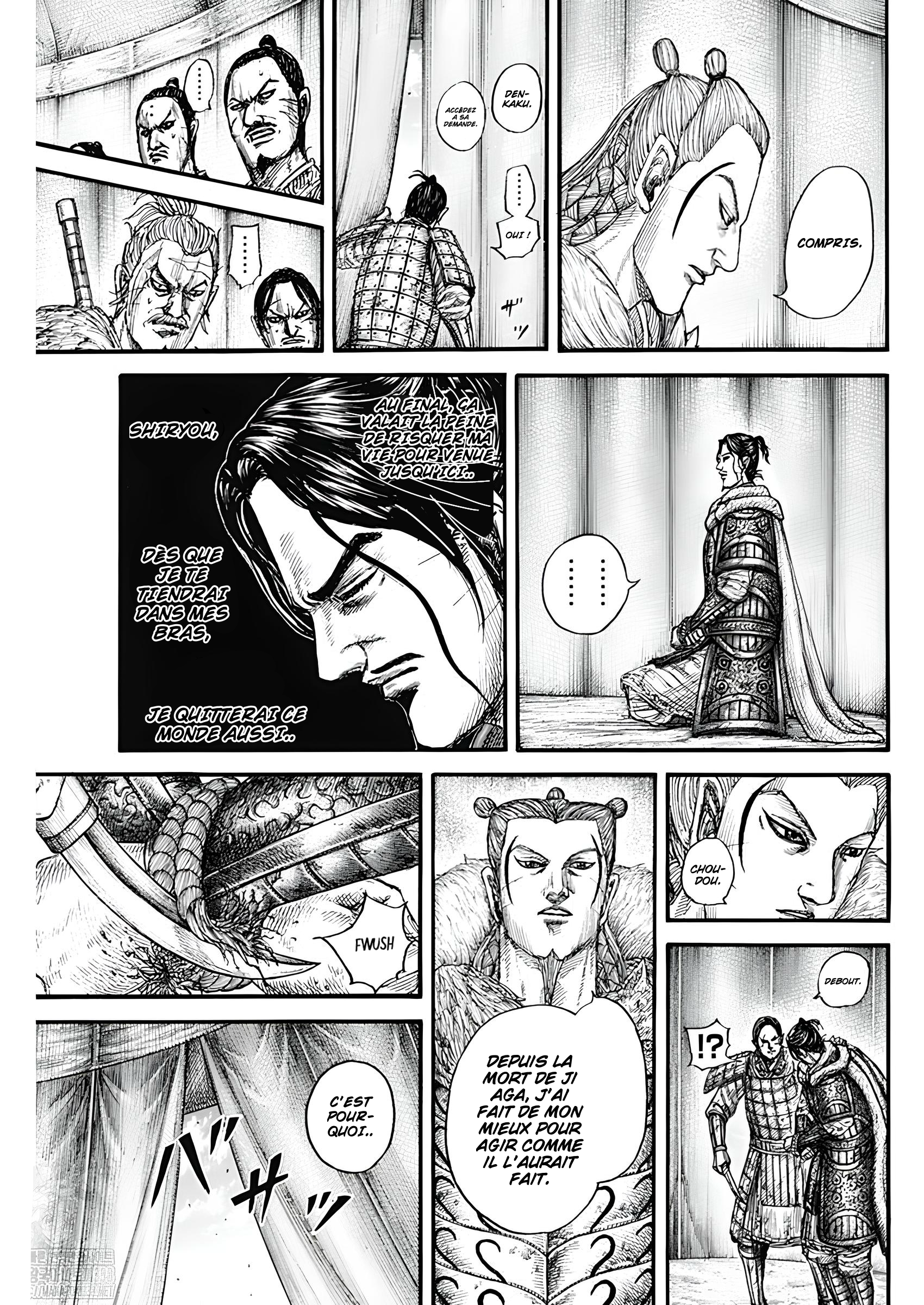 Read Kingdom FR Manga Online