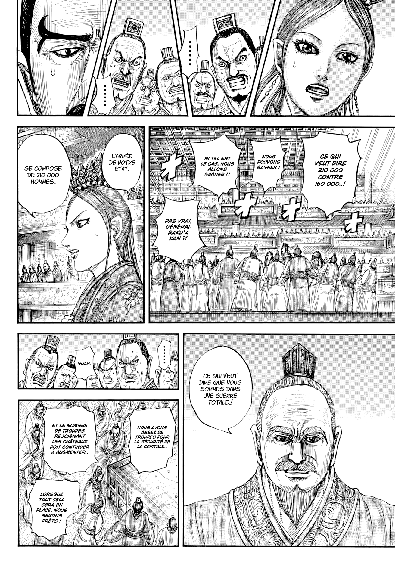 Read Kingdom FR Manga Online