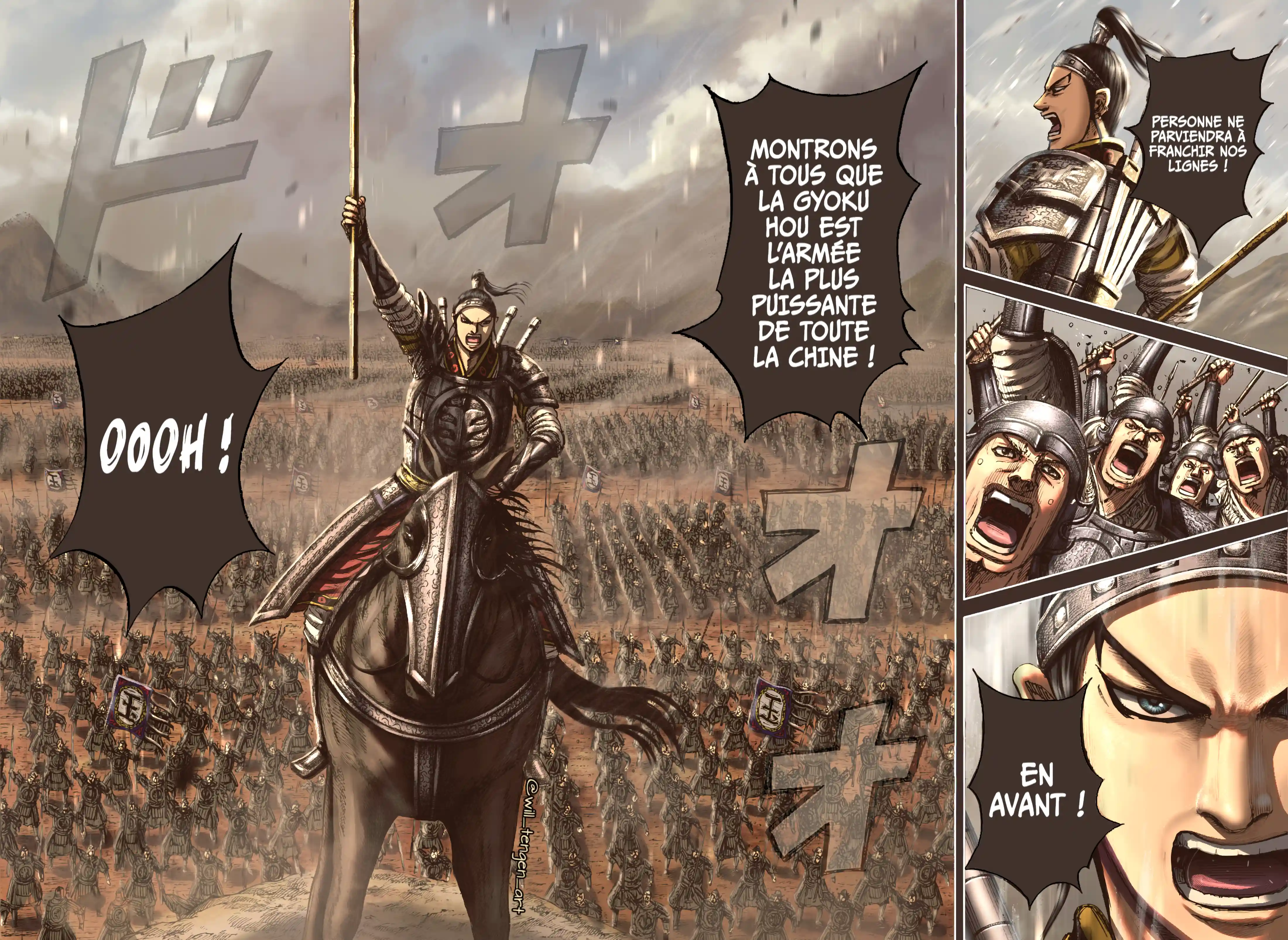 Read Kingdom FR Manga Online