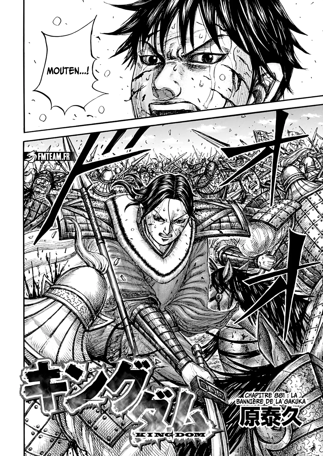 Read Kingdom FR Manga Online
