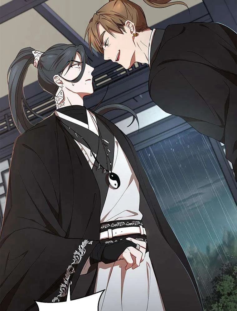Read La Saga du Clan Mudang FR Manga Online