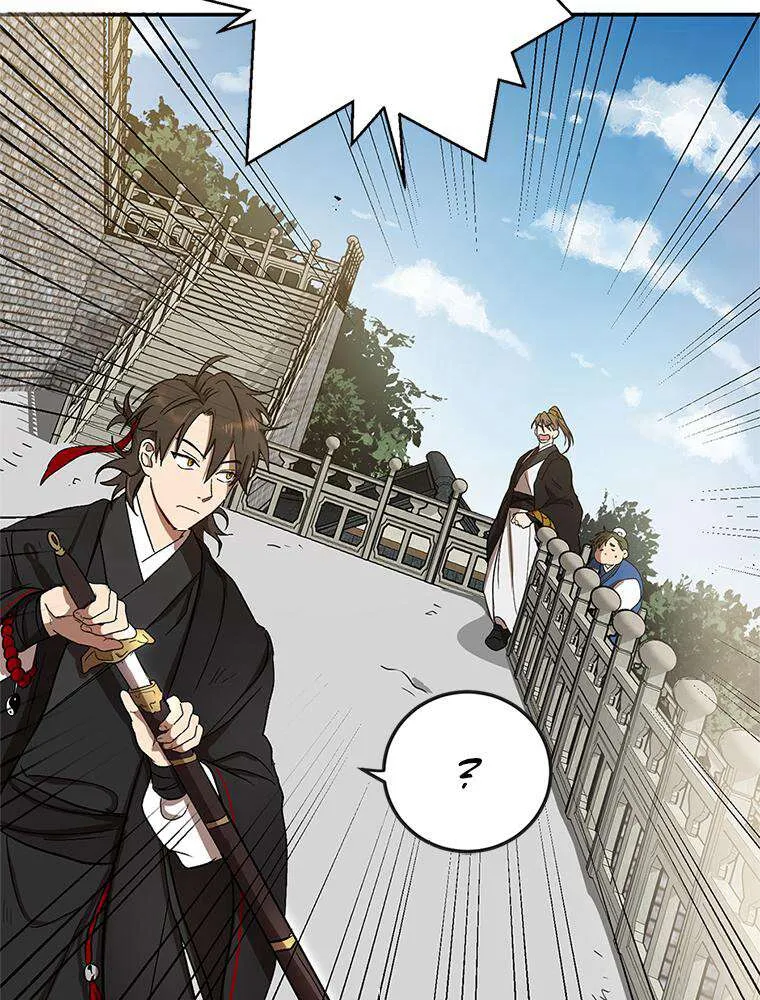 Read La Saga du Clan Mudang FR Manga Online