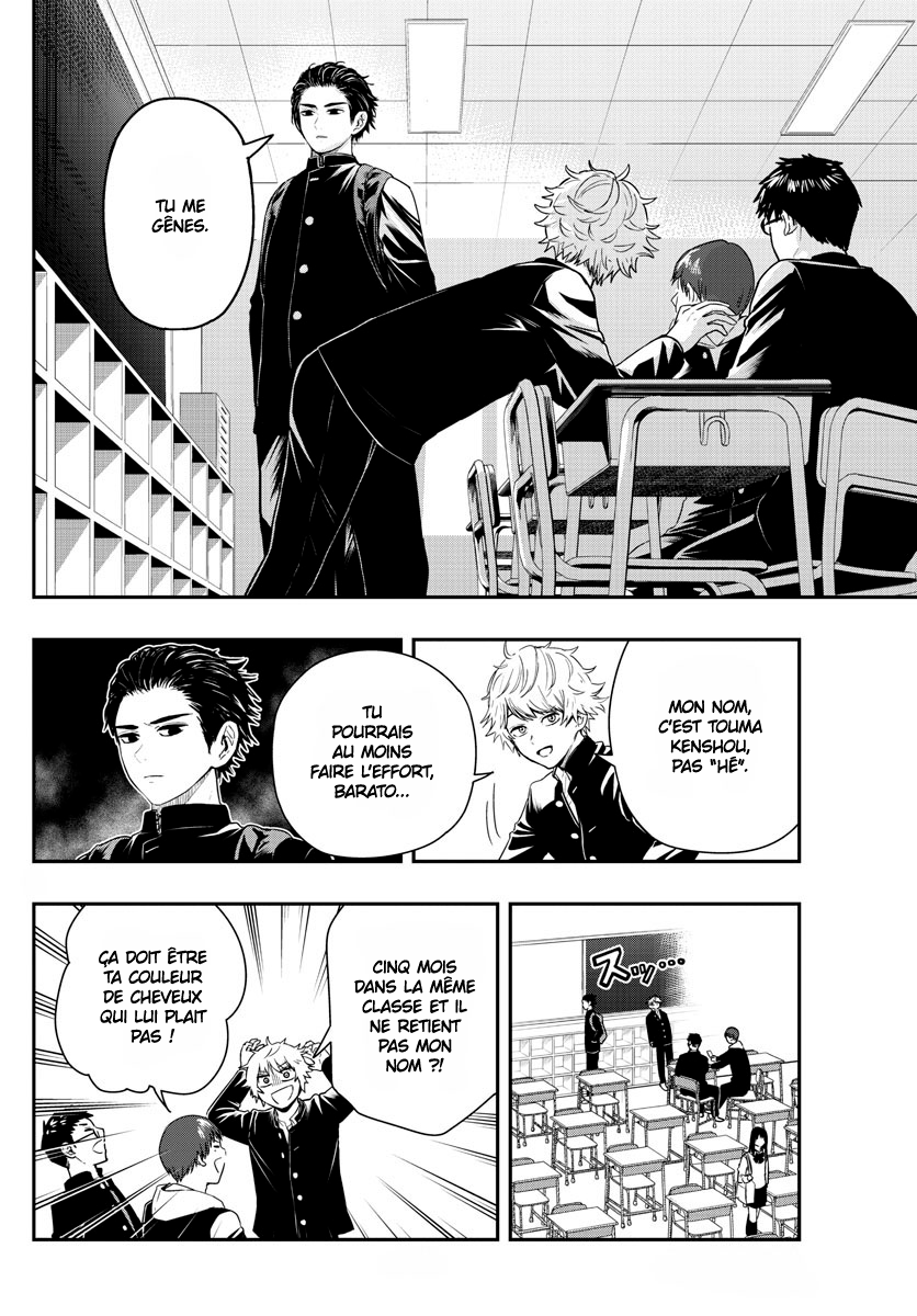 Read Last Karte FR Manga Online