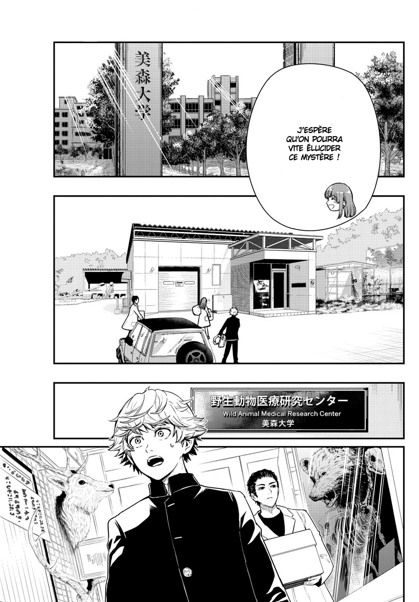 Read Last Karte FR Manga Online