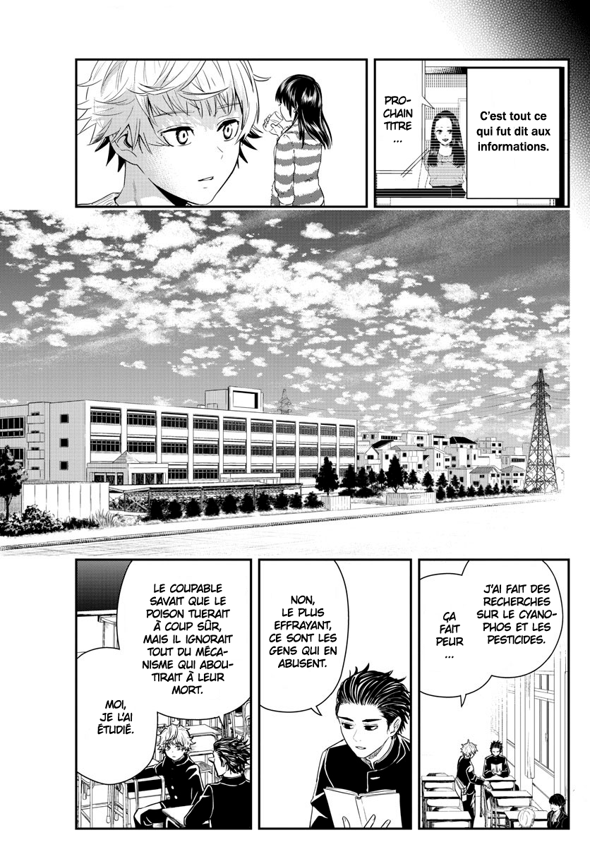 Read Last Karte FR Manga Online