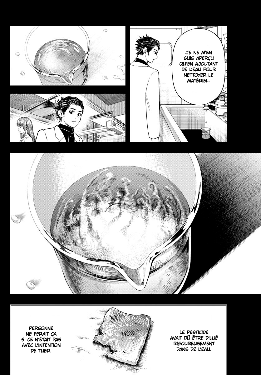 Read Last Karte FR Manga Online