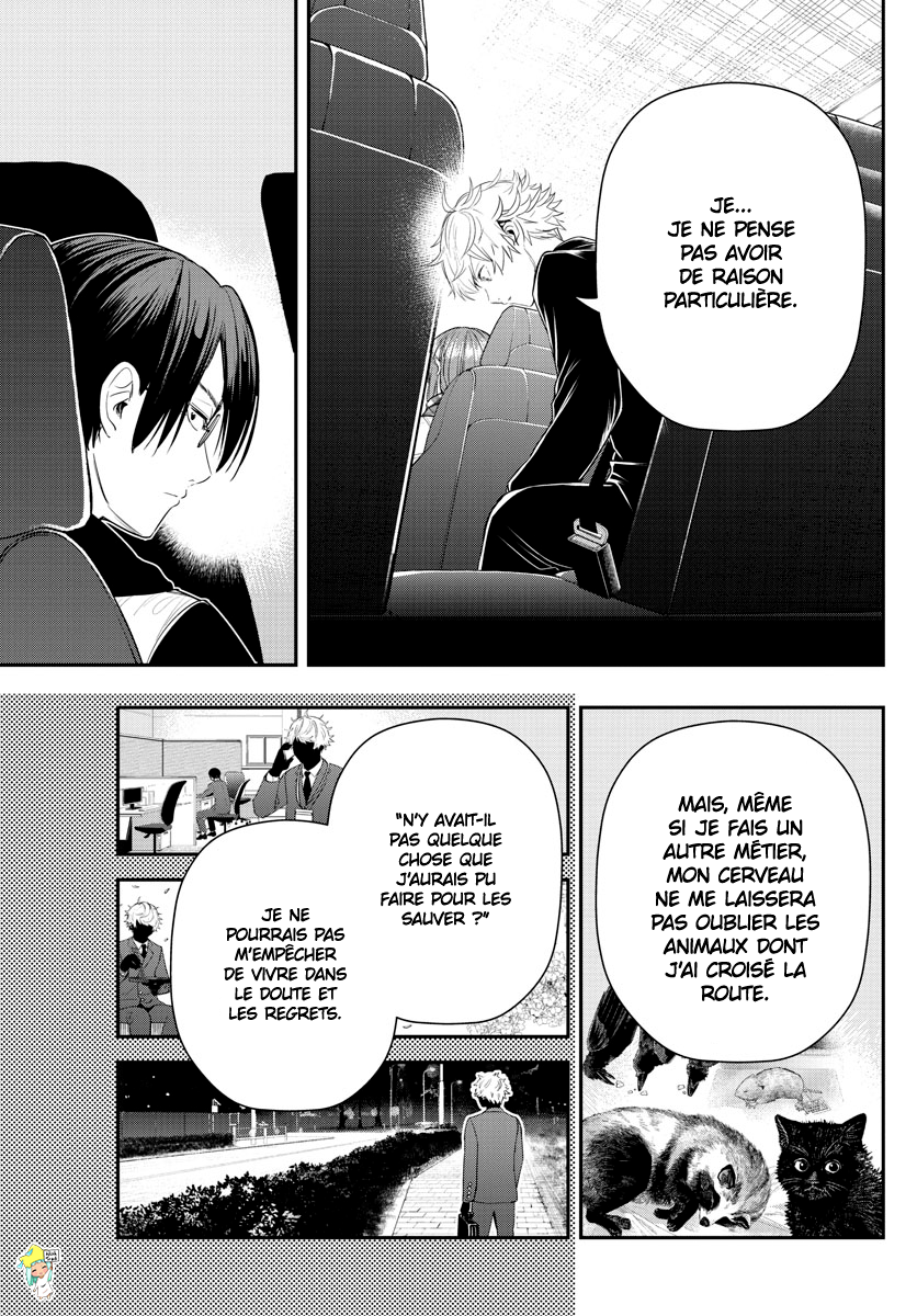 Read Last Karte FR Manga Online