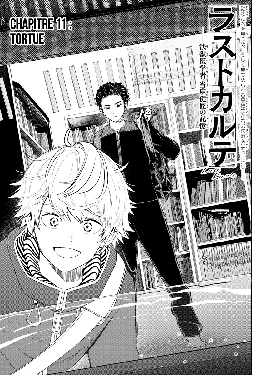 Read Last Karte FR Manga Online