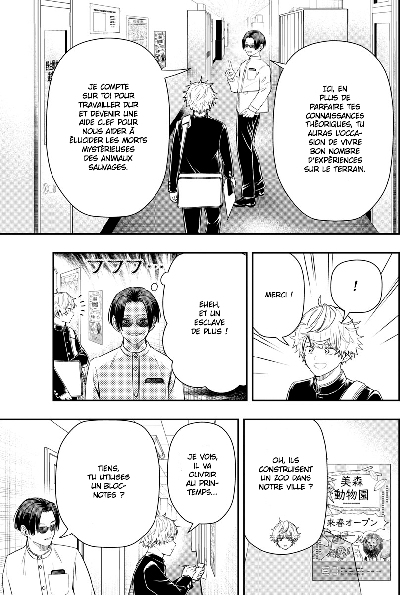 Read Last Karte FR Manga Online