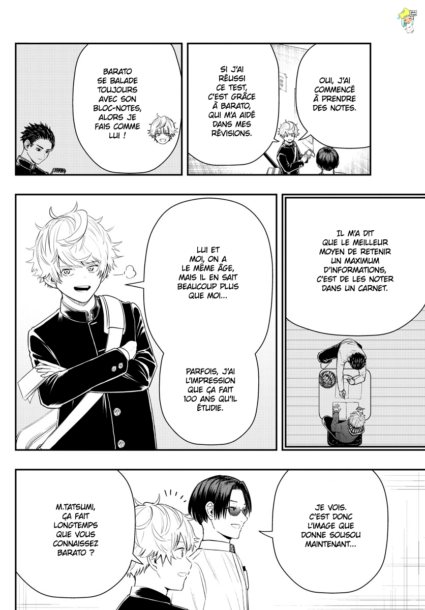 Read Last Karte FR Manga Online
