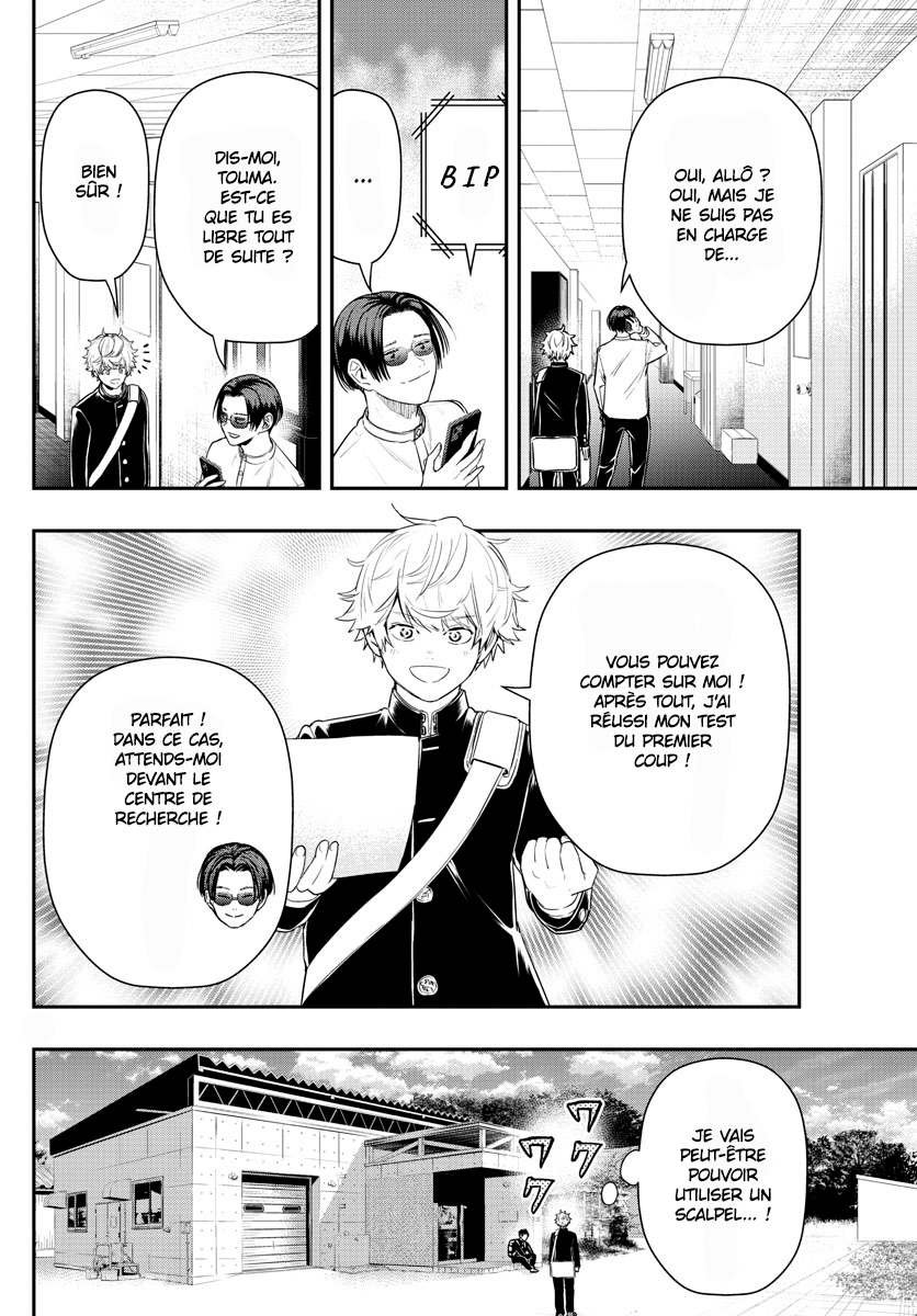 Read Last Karte FR Manga Online
