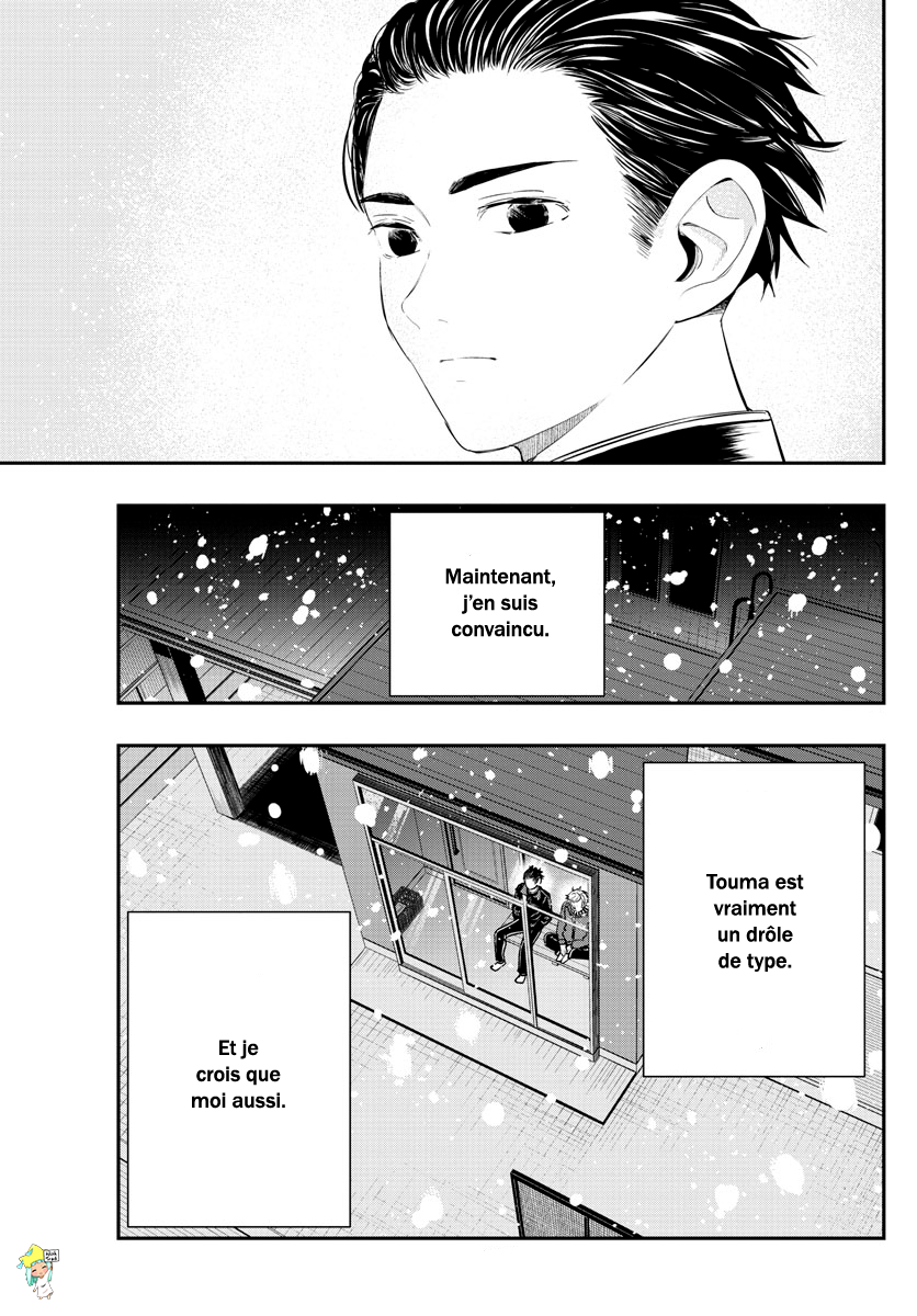 Read Last Karte FR Manga Online