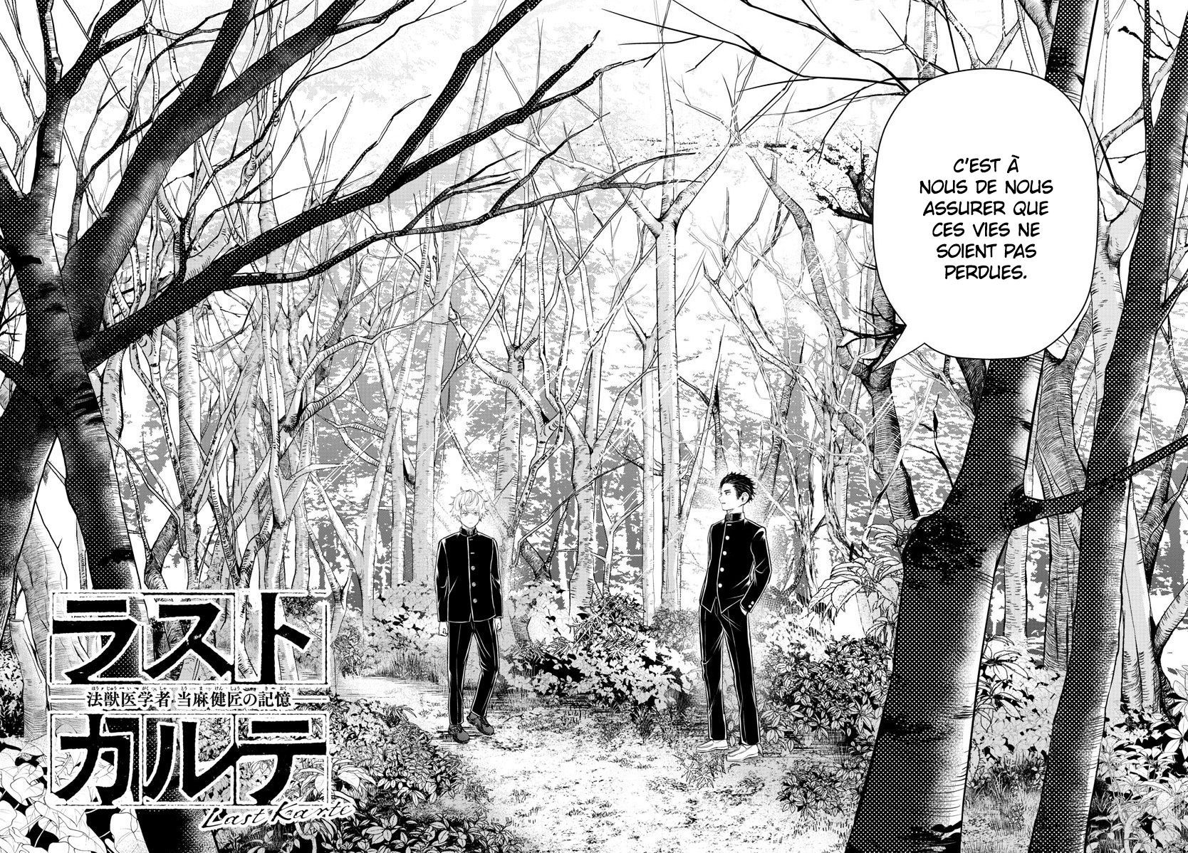 Read Last Karte FR Manga Online