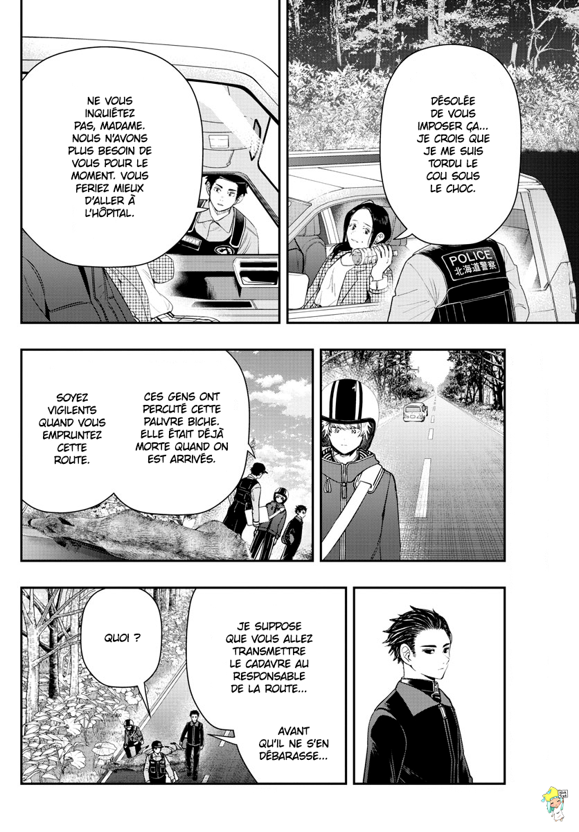 Read Last Karte FR Manga Online
