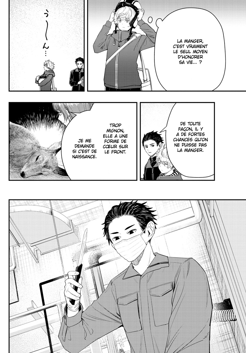 Read Last Karte FR Manga Online