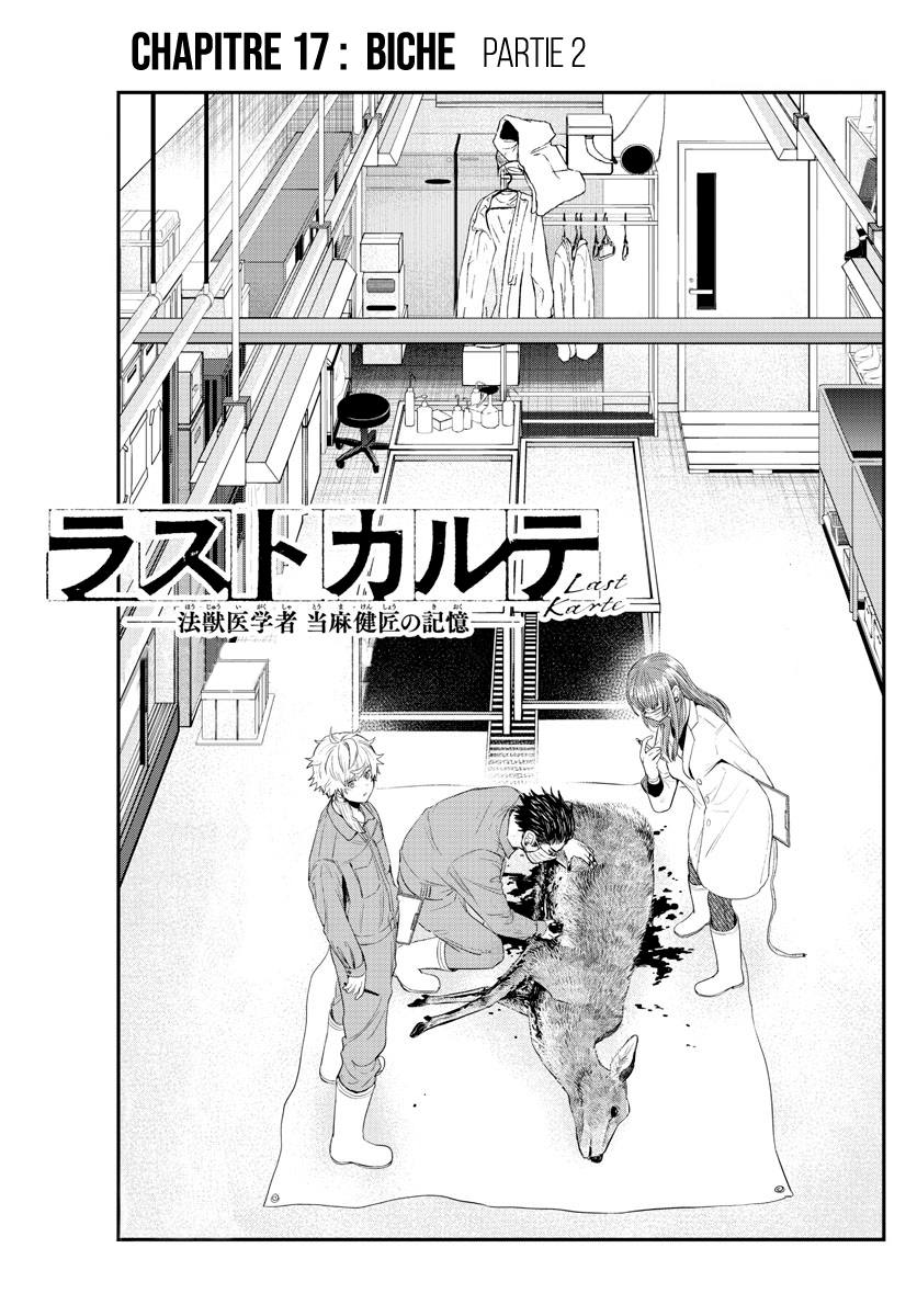 Read Last Karte FR Manga Online