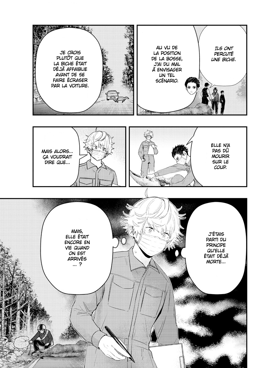 Read Last Karte FR Manga Online